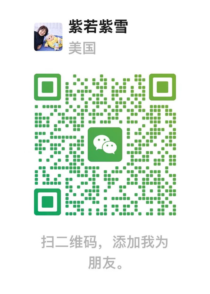 王颖 WeChat QR